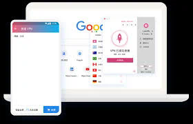 闪连VPN：网络安全与隐私保护的新选择