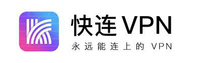 深入探索：Lets VPN在中国的应用与挑战