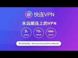 letsvpn apk windows